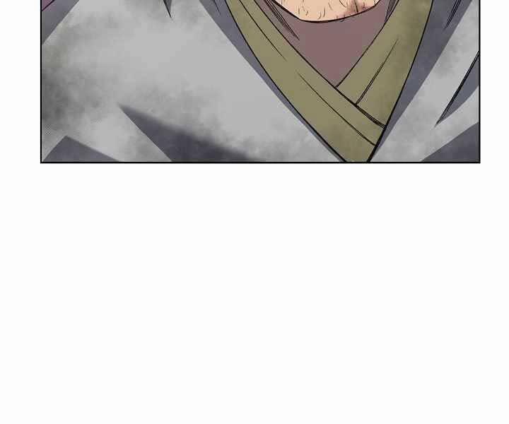 Biên Niên Sử Của Thiên Quỷ 182 trang 79