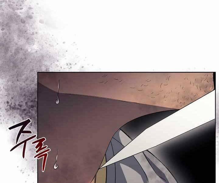 Biên Niên Sử Của Thiên Quỷ 182 trang 8