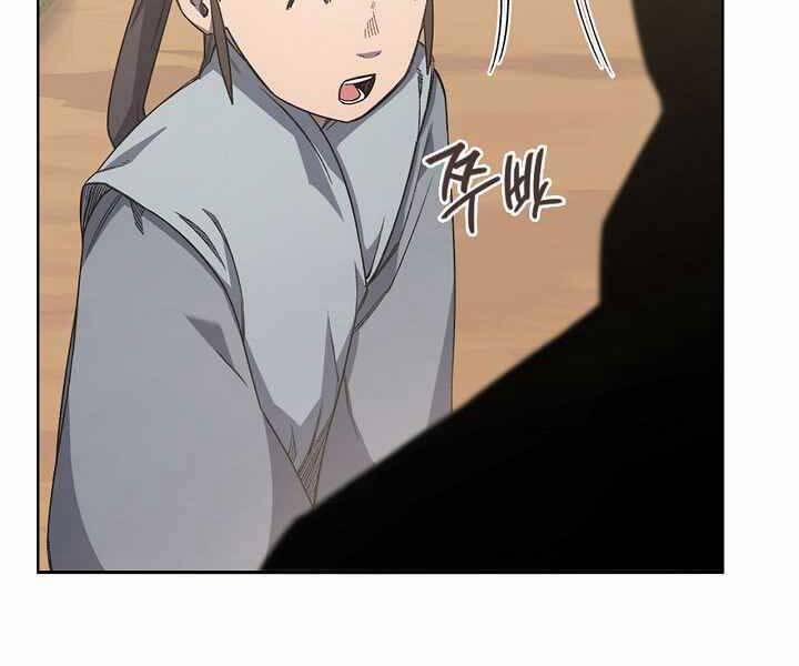 Biên Niên Sử Của Thiên Quỷ 182 trang 84