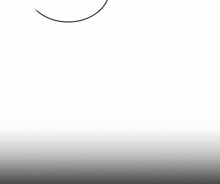 Biên Niên Sử Của Thiên Quỷ 183 trang 125