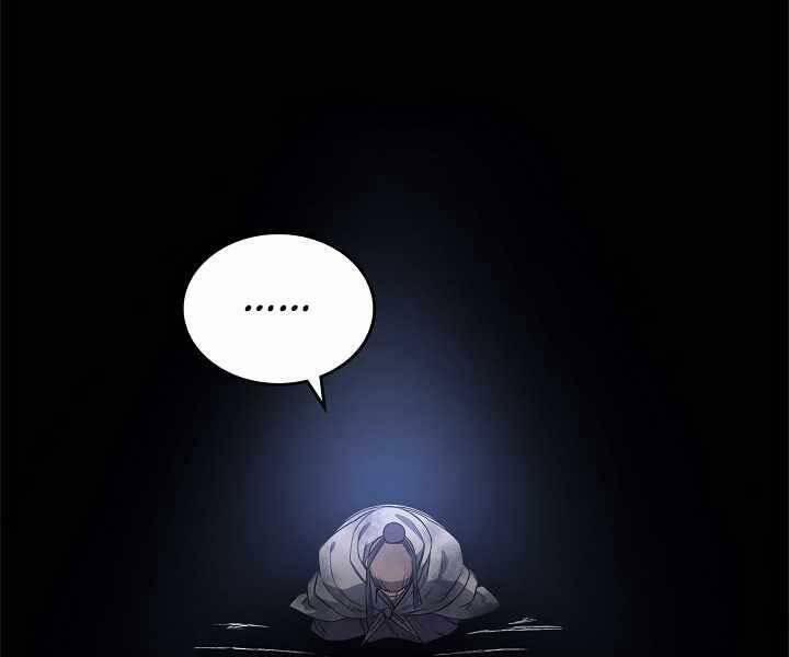 Biên Niên Sử Của Thiên Quỷ 183 trang 127