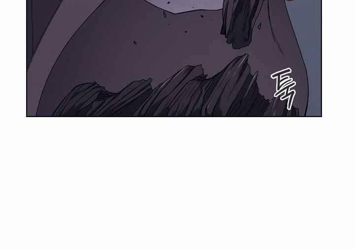 Biên Niên Sử Của Thiên Quỷ 183 trang 27