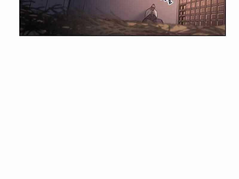 Biên Niên Sử Của Thiên Quỷ 184 trang 21