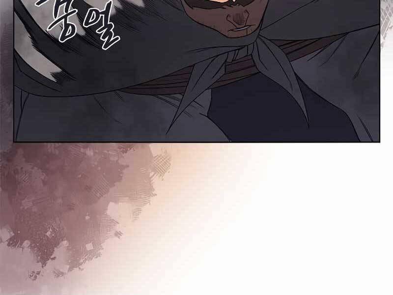 Biên Niên Sử Của Thiên Quỷ 184 trang 4