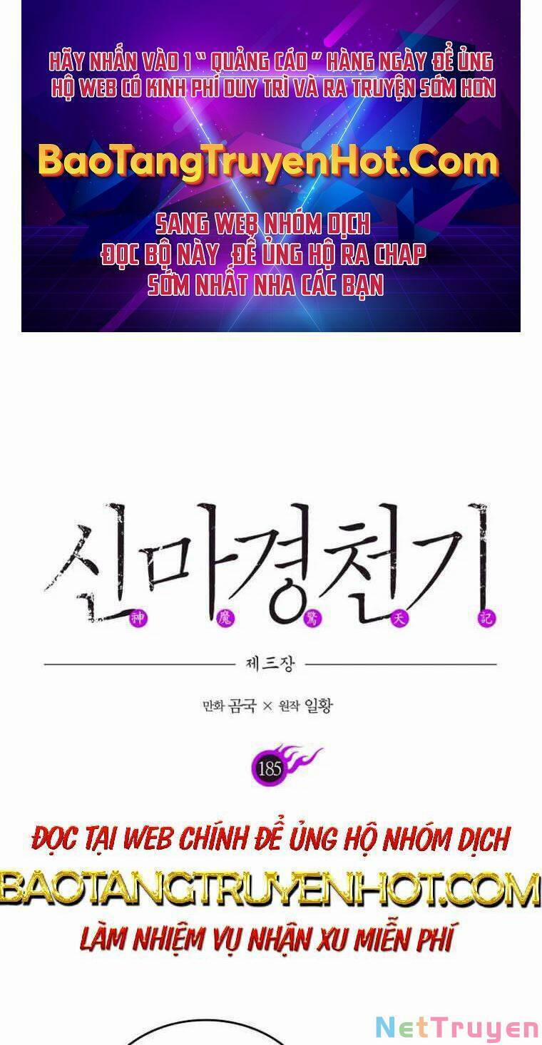 Biên Niên Sử Của Thiên Quỷ 185 trang 0