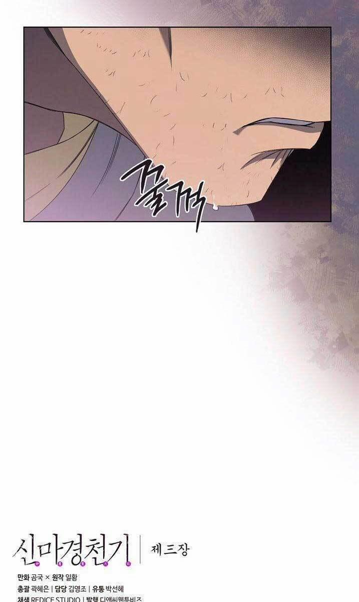 Biên Niên Sử Của Thiên Quỷ 186 trang 70