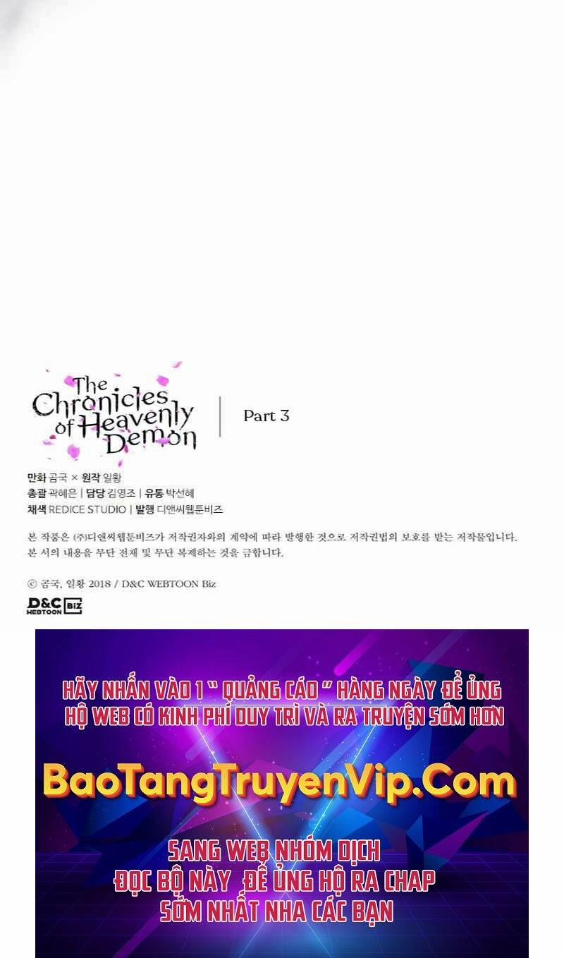 Biên Niên Sử Của Thiên Quỷ 187 trang 75