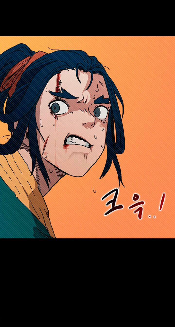 Biên Niên Sử Của Thiên Quỷ 19 trang 6