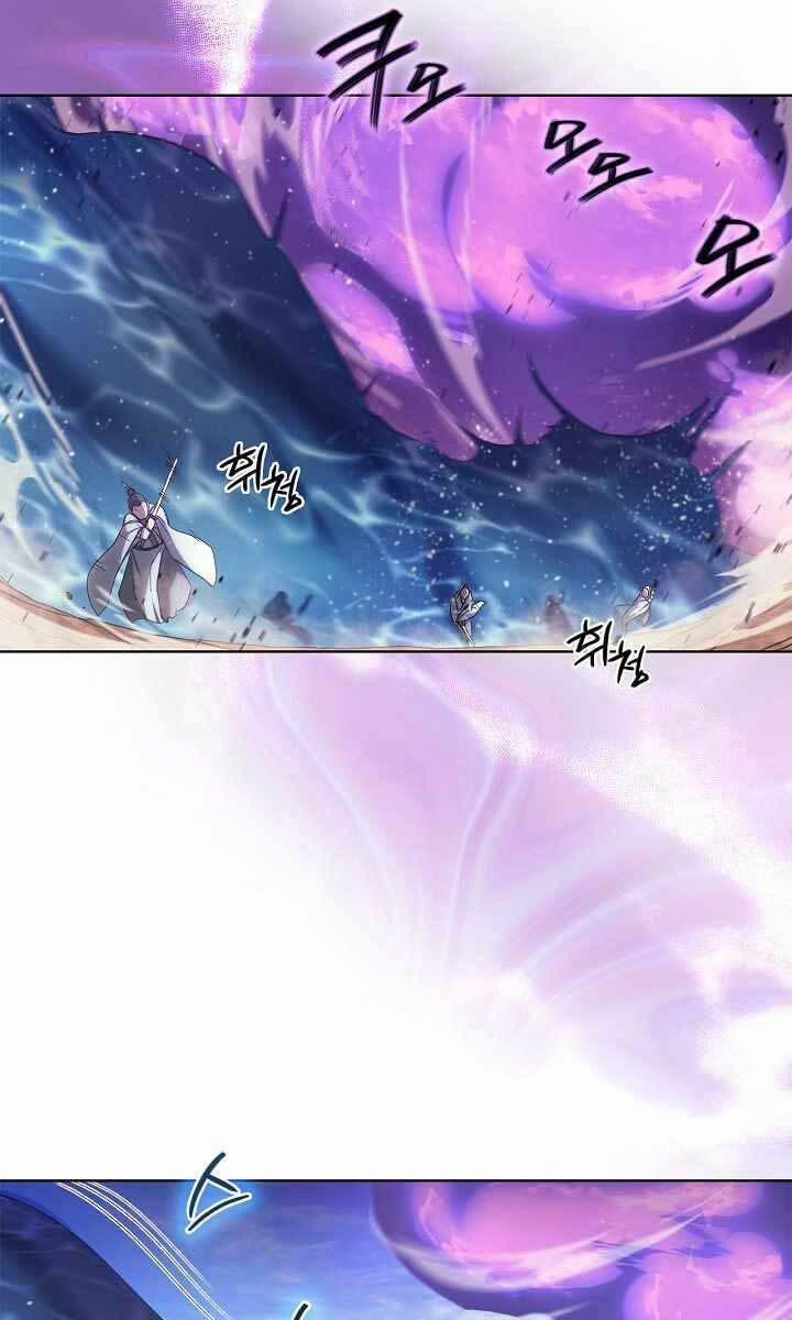 Biên Niên Sử Của Thiên Quỷ 190 trang 42