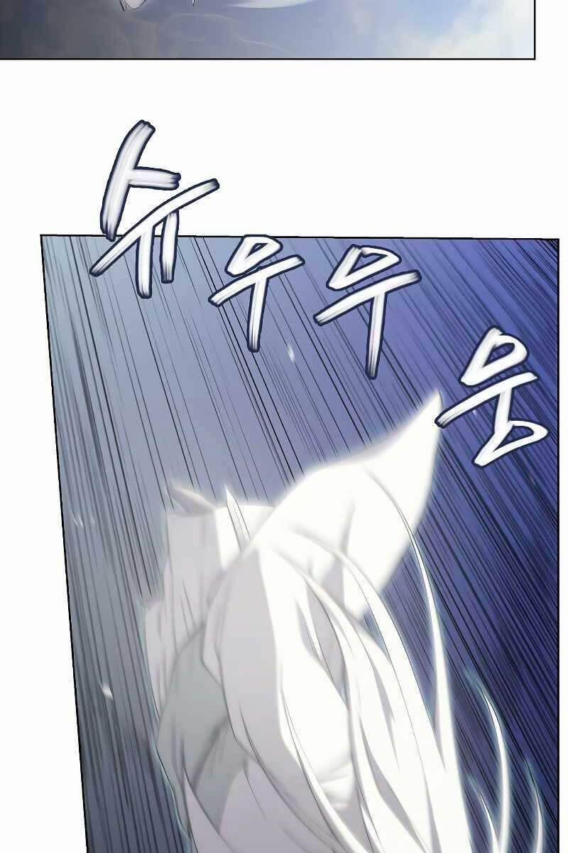 Biên Niên Sử Của Thiên Quỷ 193 trang 22