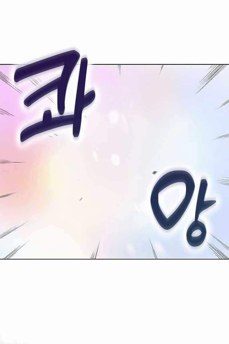 Biên Niên Sử Của Thiên Quỷ 193 trang 36