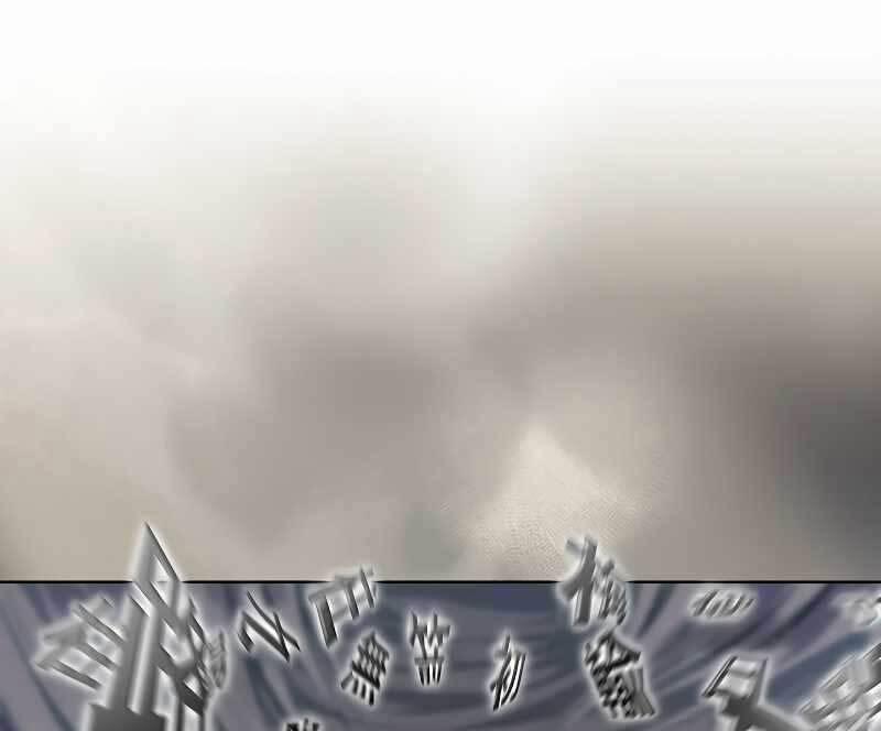 Biên Niên Sử Của Thiên Quỷ 194 trang 10