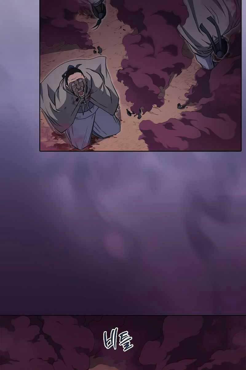 Biên Niên Sử Của Thiên Quỷ 194 trang 39