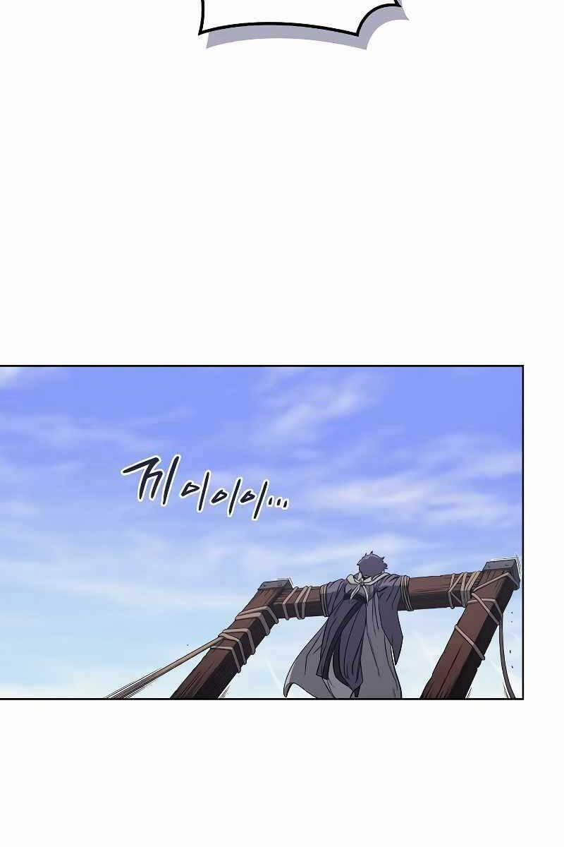 Biên Niên Sử Của Thiên Quỷ 194 trang 71