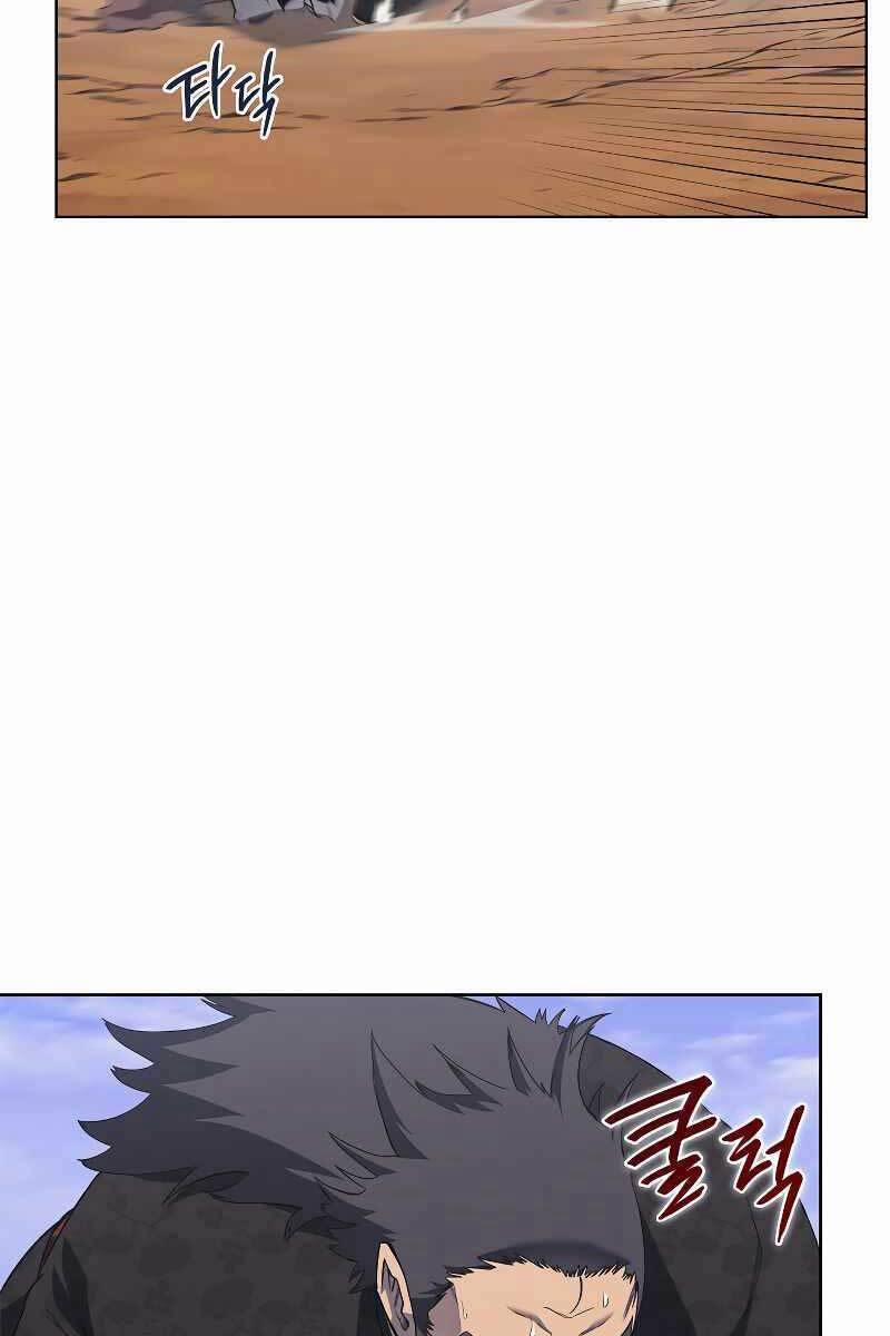 Biên Niên Sử Của Thiên Quỷ 195 trang 63