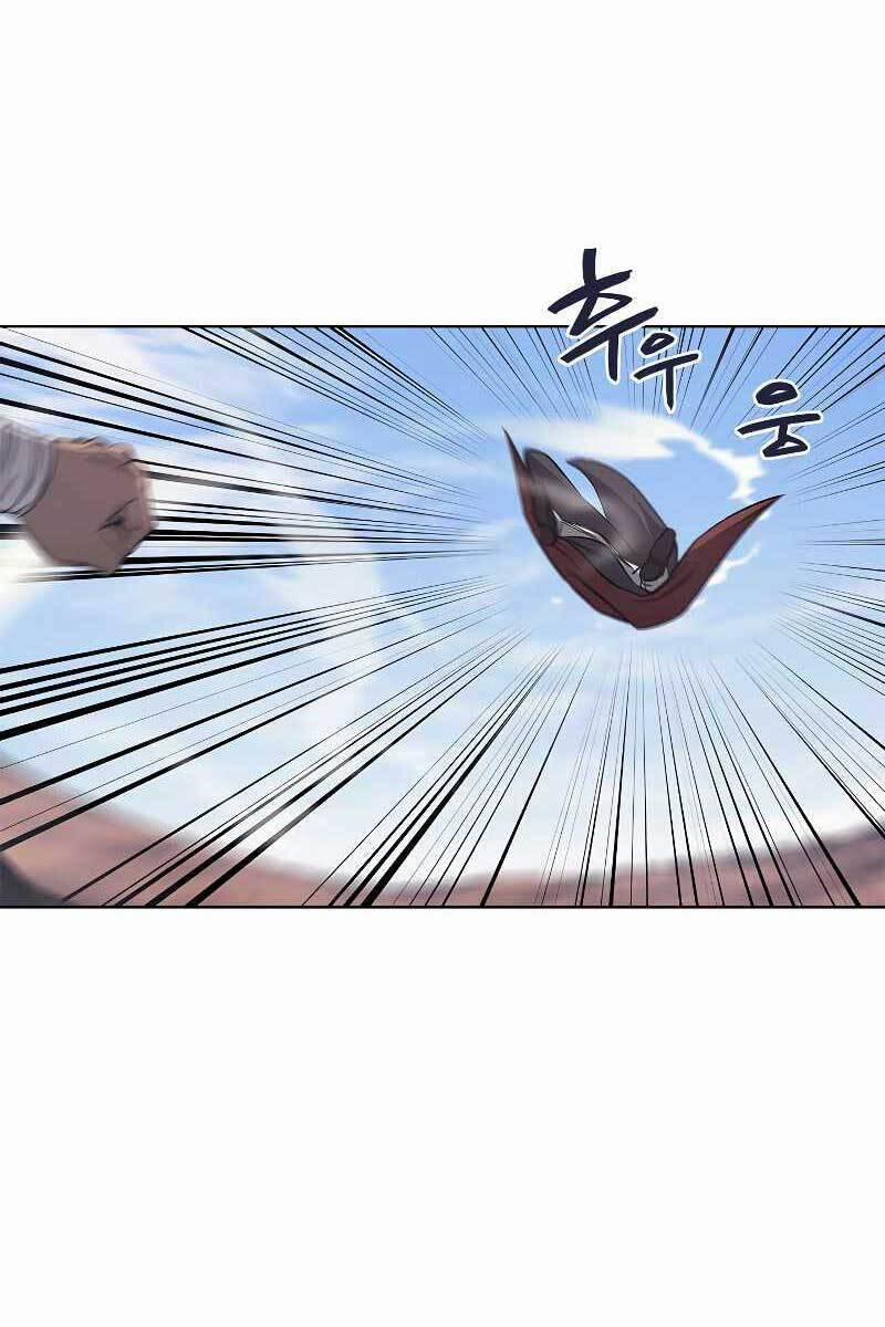 Biên Niên Sử Của Thiên Quỷ 196 trang 44