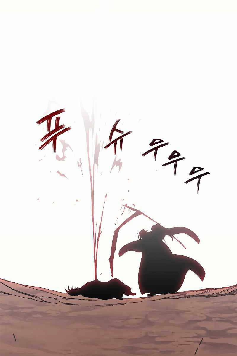 Biên Niên Sử Của Thiên Quỷ 197 trang 51