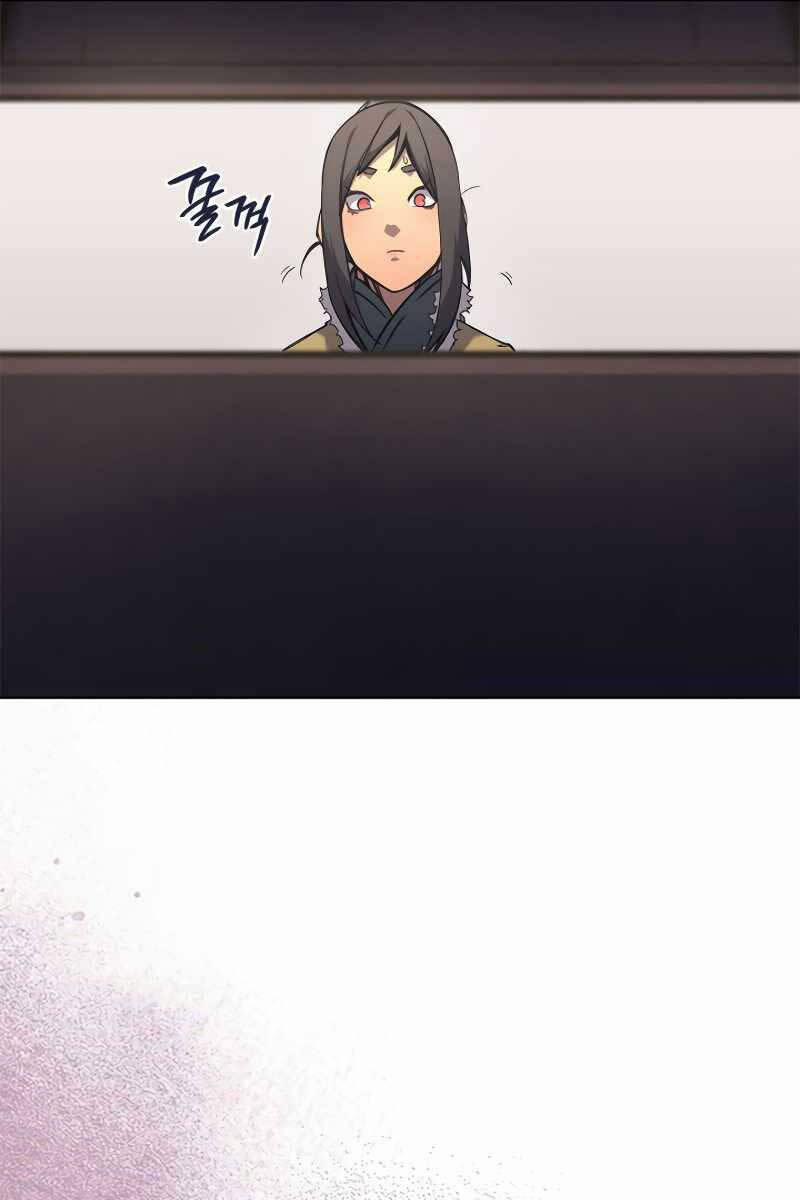 Biên Niên Sử Của Thiên Quỷ 198 trang 73