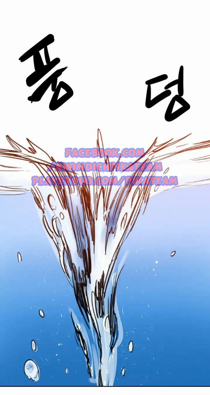 Biên Niên Sử Của Thiên Quỷ 2 trang 7