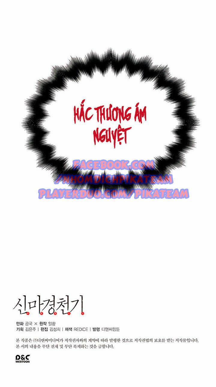 Biên Niên Sử Của Thiên Quỷ 20 trang 61