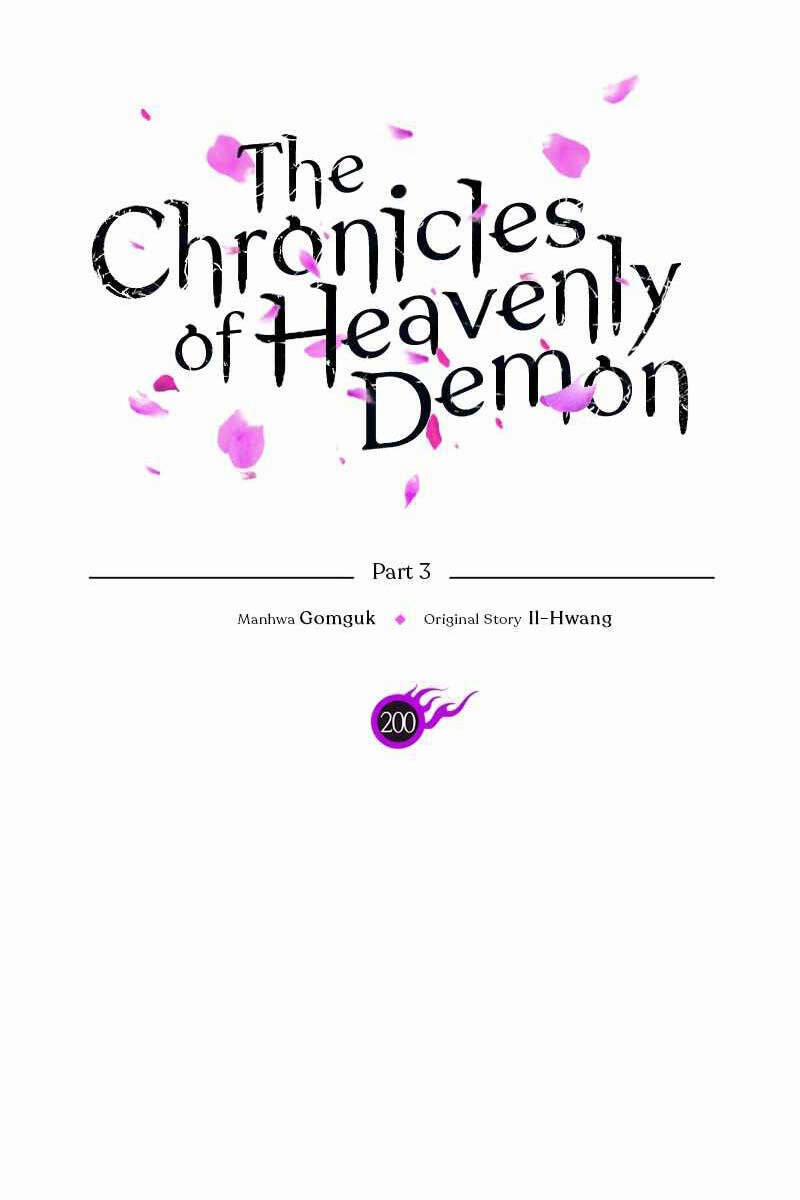 Biên Niên Sử Của Thiên Quỷ 200 trang 0