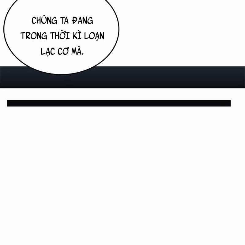 Biên Niên Sử Của Thiên Quỷ 200 trang 23