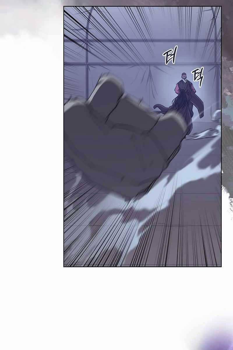 Biên Niên Sử Của Thiên Quỷ 200 trang 57