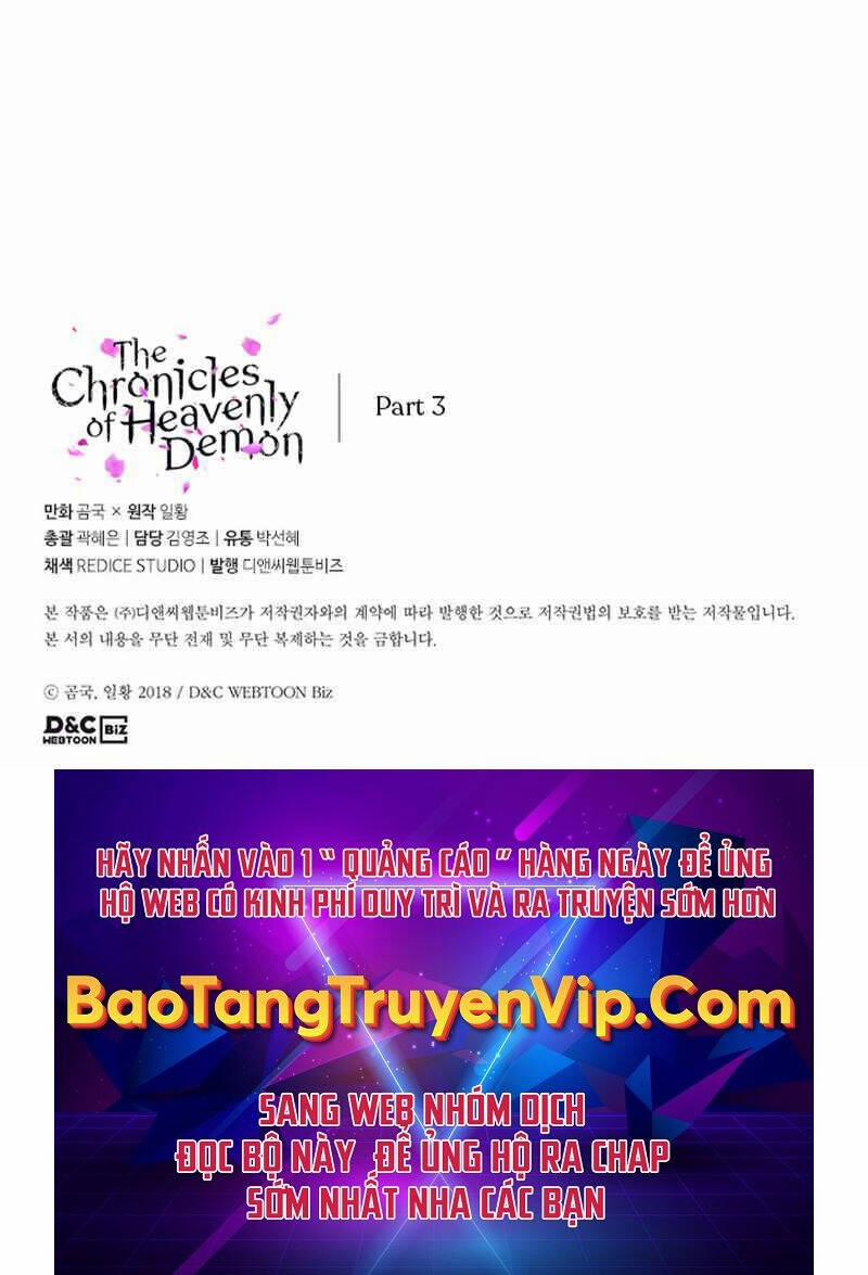 Biên Niên Sử Của Thiên Quỷ 200 trang 74