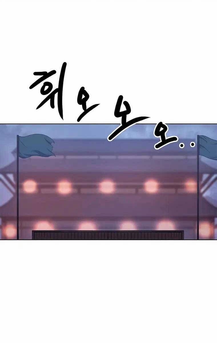 Biên Niên Sử Của Thiên Quỷ 201 trang 21