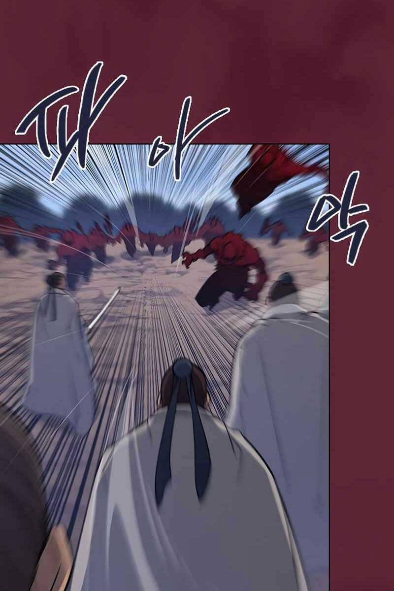 Biên Niên Sử Của Thiên Quỷ 206 trang 5