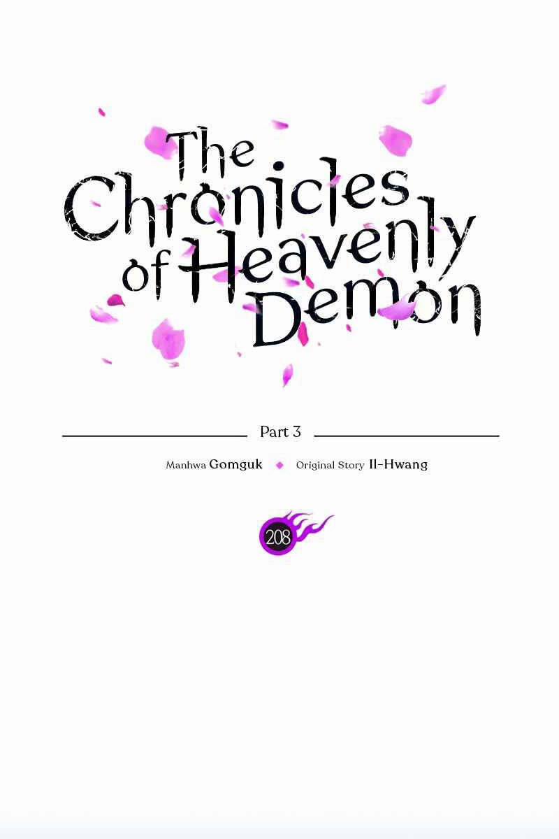 Biên Niên Sử Của Thiên Quỷ 208 trang 0