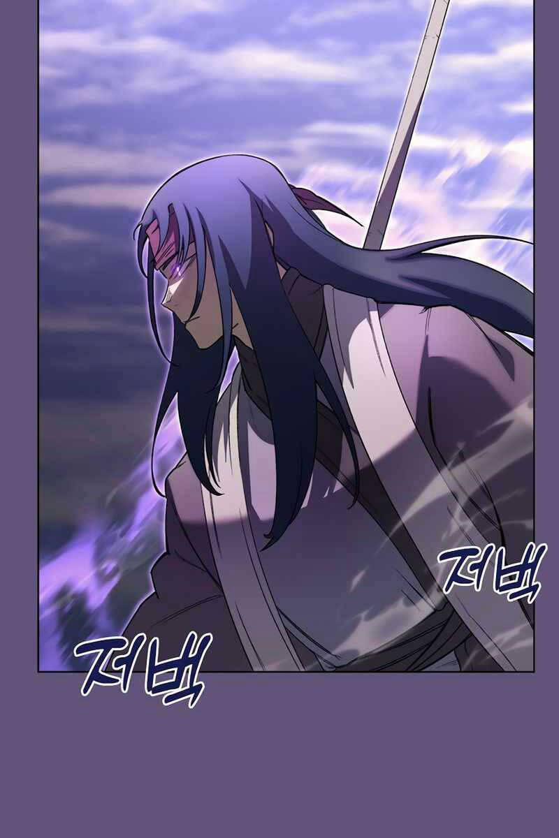 Biên Niên Sử Của Thiên Quỷ 208 trang 45