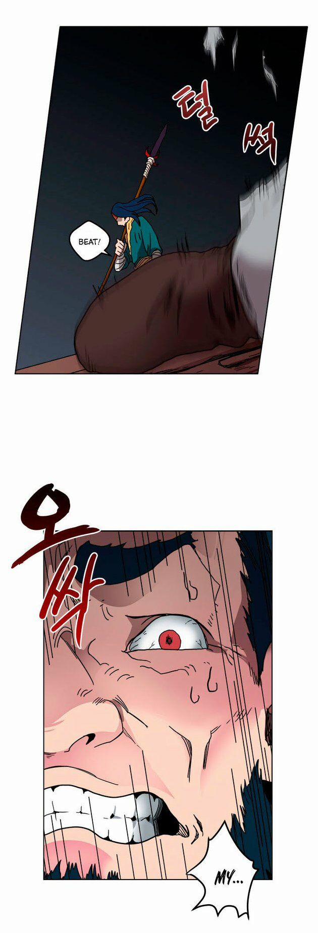 Biên Niên Sử Của Thiên Quỷ 21 trang 17