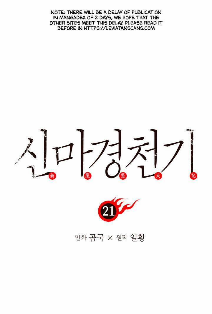 Biên Niên Sử Của Thiên Quỷ 21 trang 2