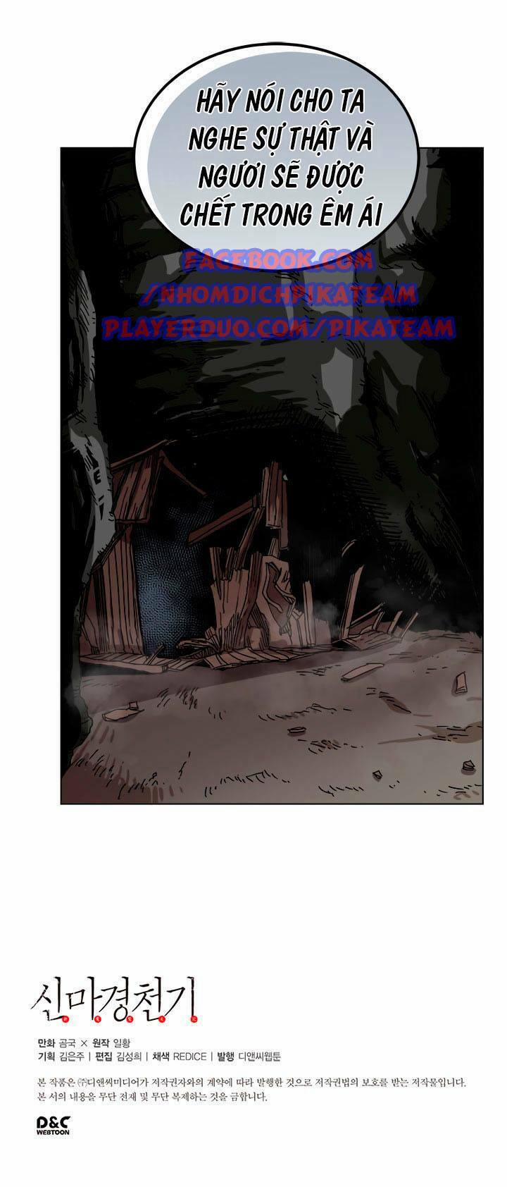 Biên Niên Sử Của Thiên Quỷ 21 trang 54