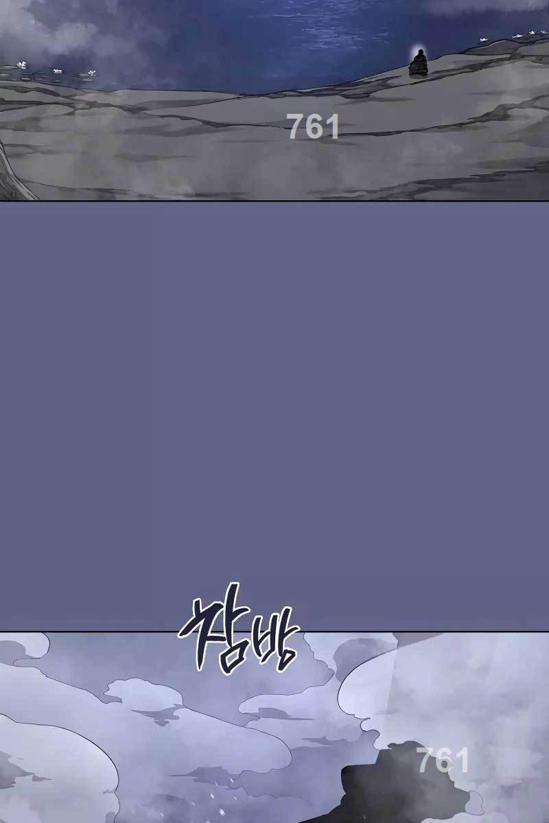 Biên Niên Sử Của Thiên Quỷ 214 trang 2