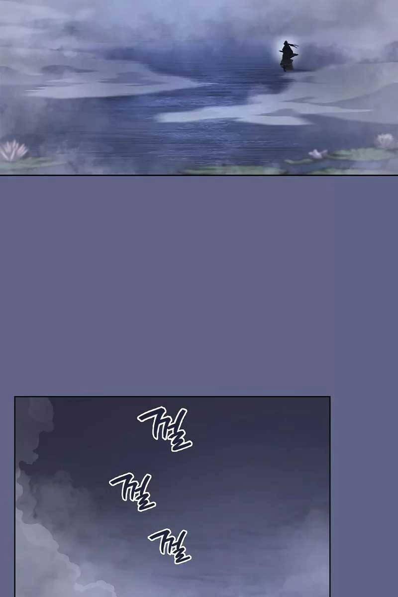 Biên Niên Sử Của Thiên Quỷ 214 trang 4