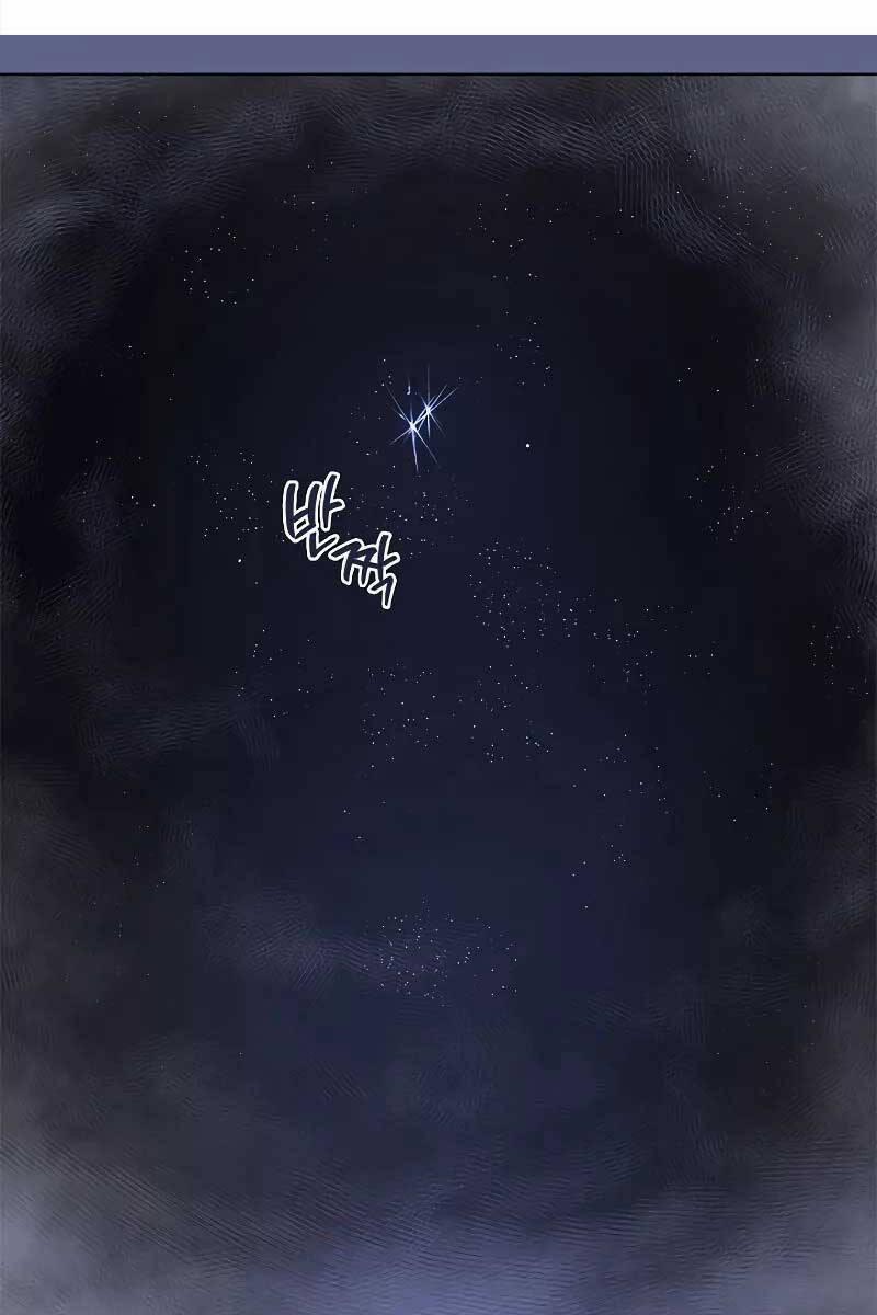 Biên Niên Sử Của Thiên Quỷ 214 trang 62