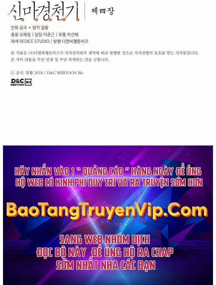 Biên Niên Sử Của Thiên Quỷ 218 trang 76