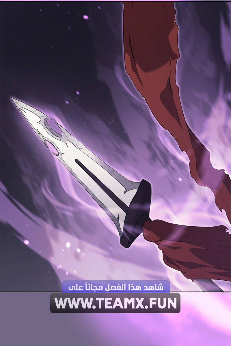 Biên Niên Sử Của Thiên Quỷ 219 trang 79