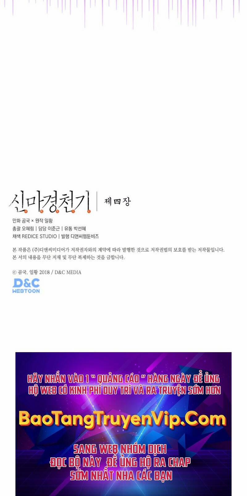 Biên Niên Sử Của Thiên Quỷ 219 trang 91