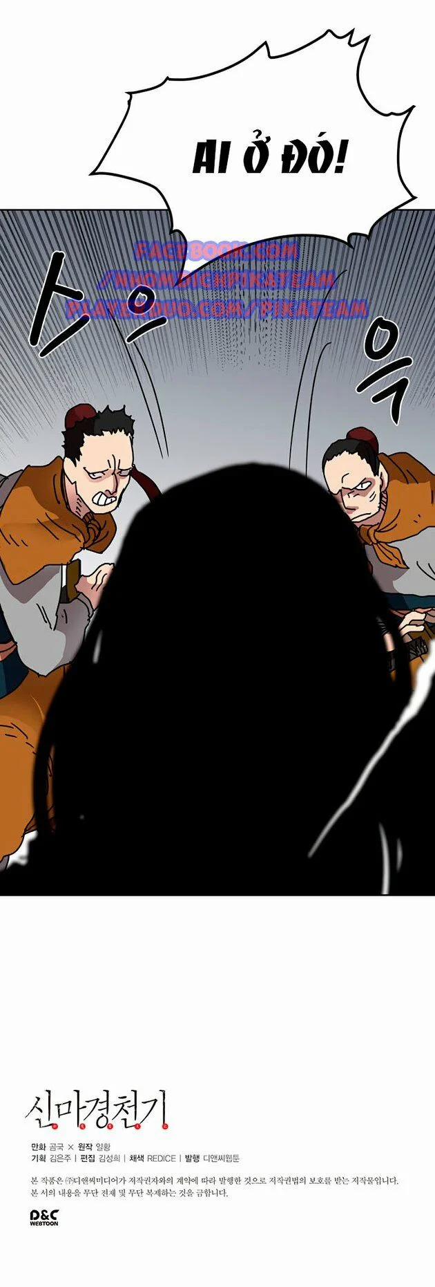 Biên Niên Sử Của Thiên Quỷ 22 trang 43