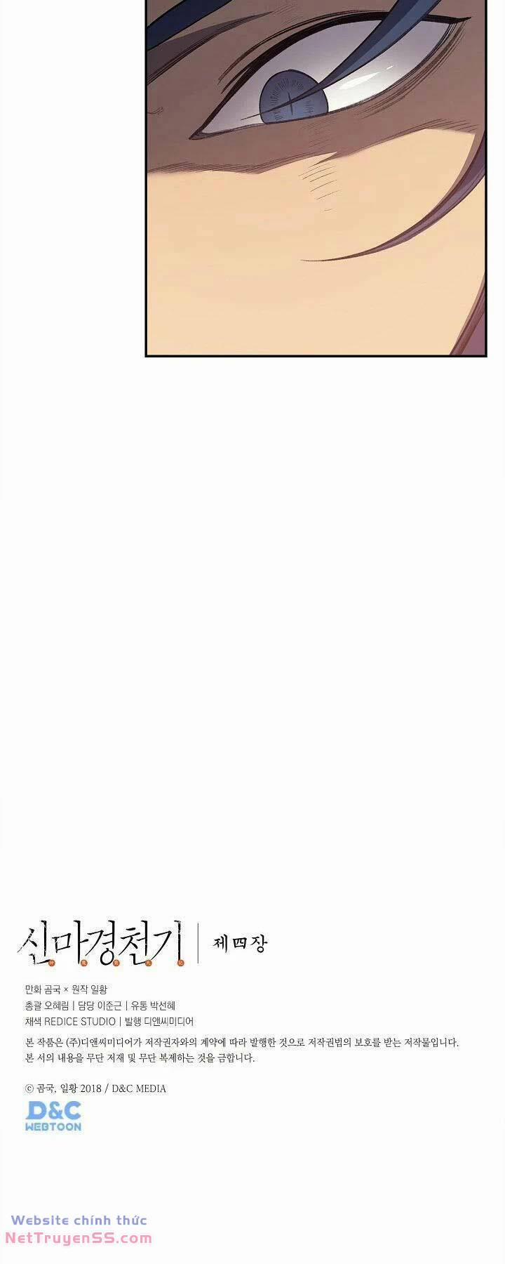 Biên Niên Sử Của Thiên Quỷ 223 trang 57