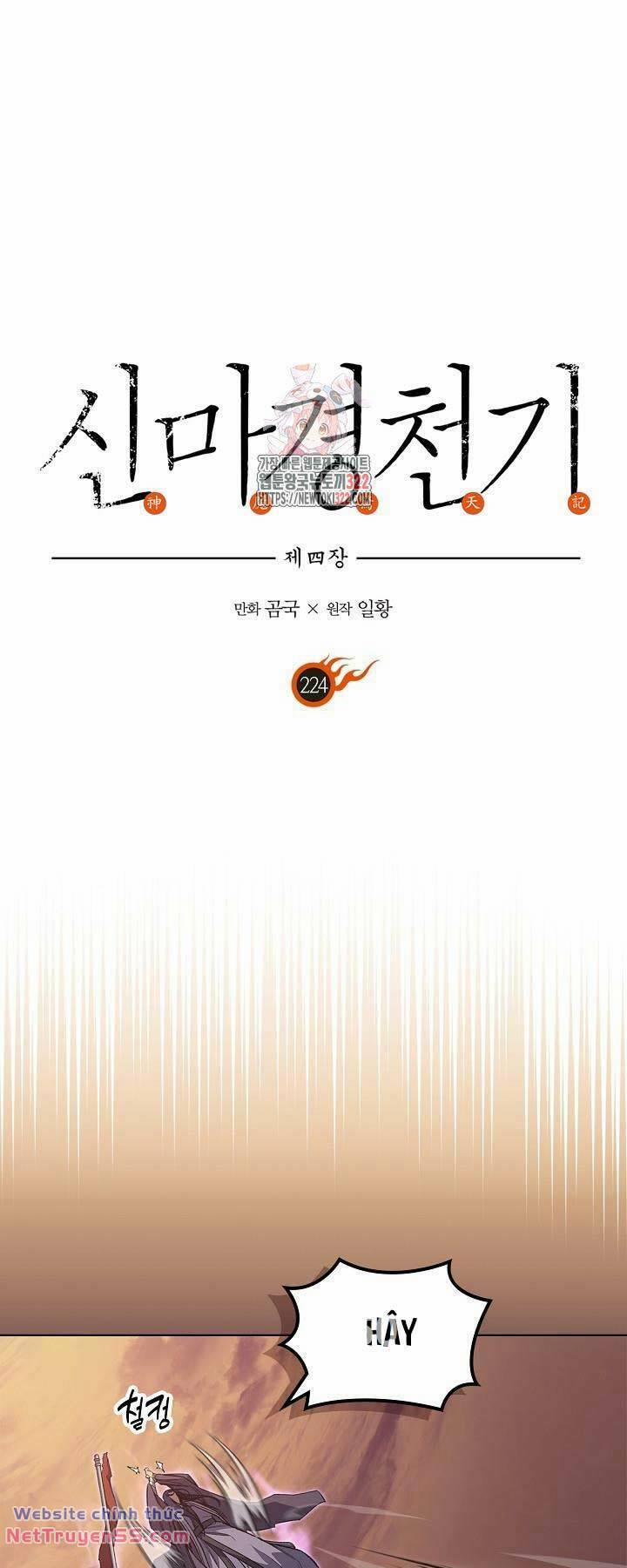 Biên Niên Sử Của Thiên Quỷ 224 trang 0