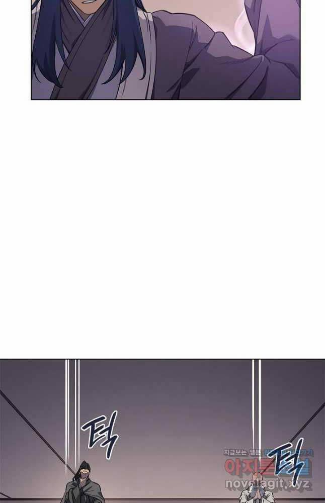 Biên Niên Sử Của Thiên Quỷ 225 trang 16