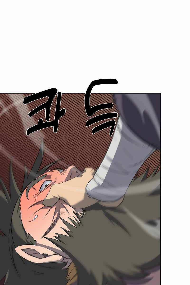 Biên Niên Sử Của Thiên Quỷ 226 trang 72