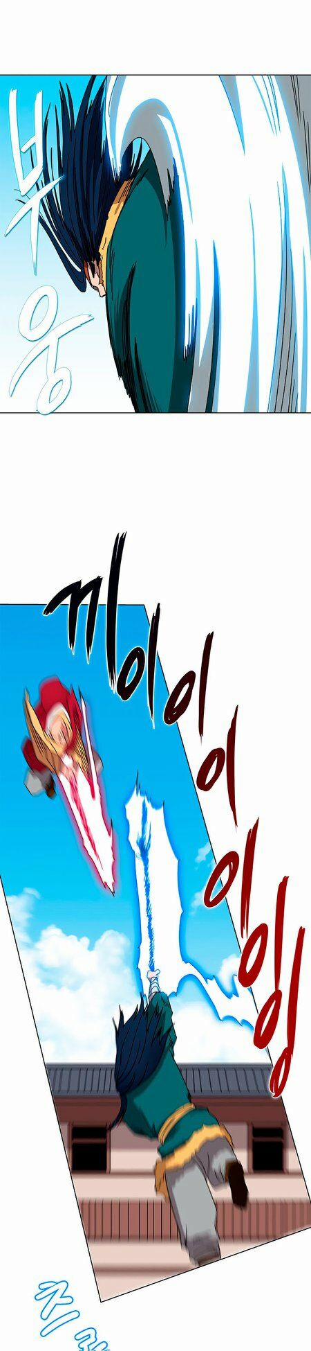 Biên Niên Sử Của Thiên Quỷ 27 trang 11