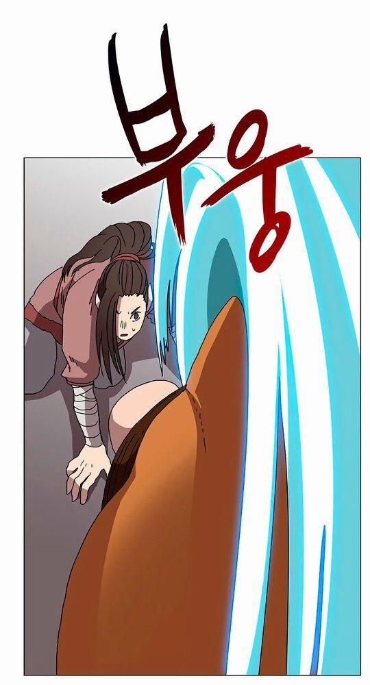 Biên Niên Sử Của Thiên Quỷ 27 trang 23