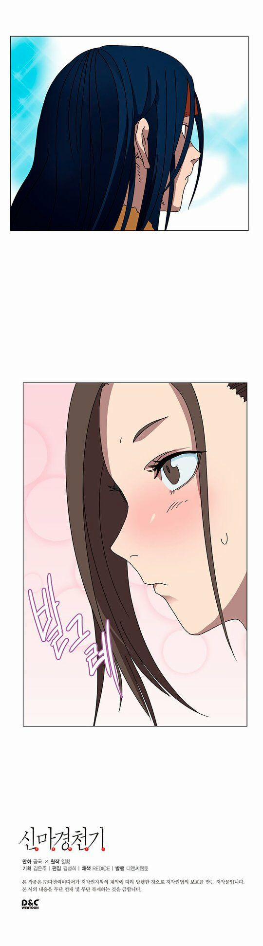 Biên Niên Sử Của Thiên Quỷ 27 trang 40