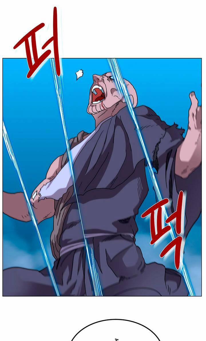 Biên Niên Sử Của Thiên Quỷ 28 trang 20